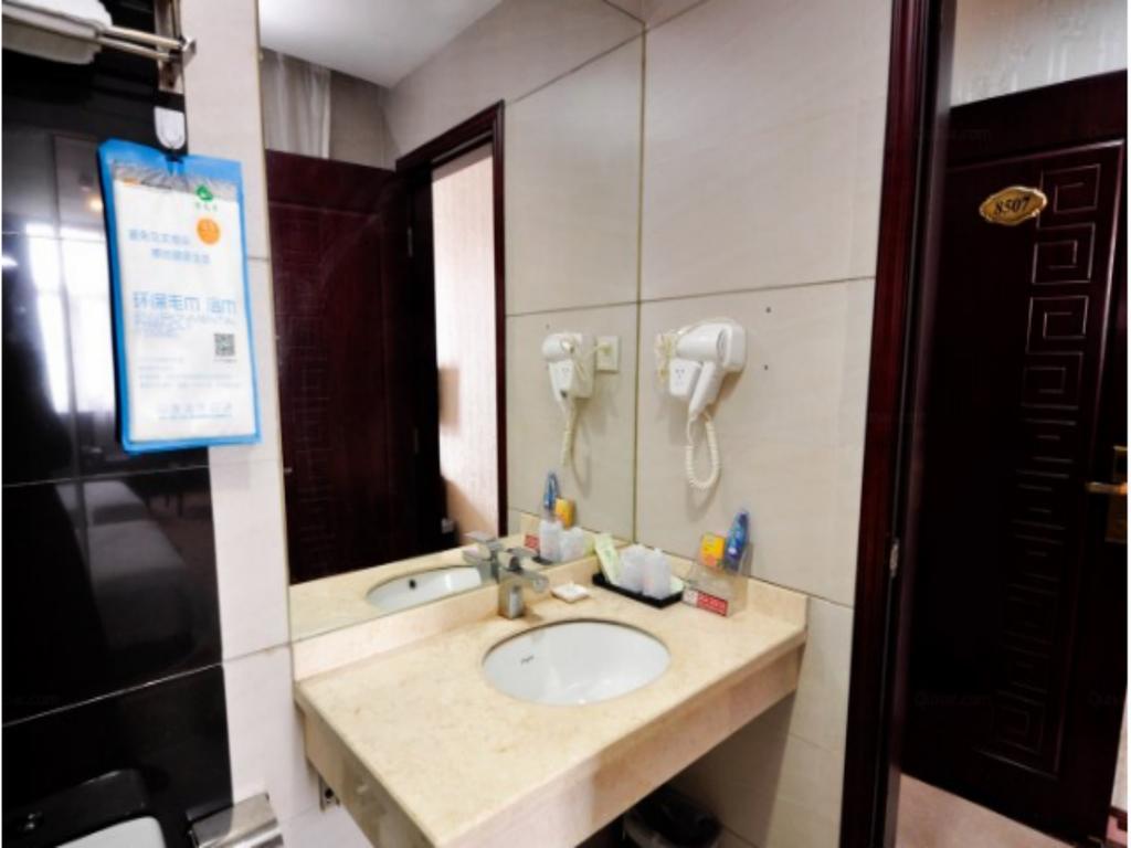 Ximala Business Hotel - Jia He Branch Kanton Exteriér fotografie
